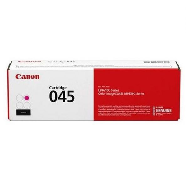 Картридж для принтера и МФУ Canon 1240C002
