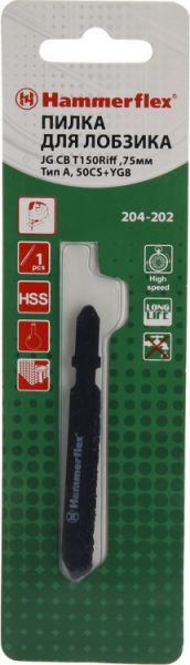 Пилка для электролобзика Hammer Flex 204-202 JG CB T150Riff тип А